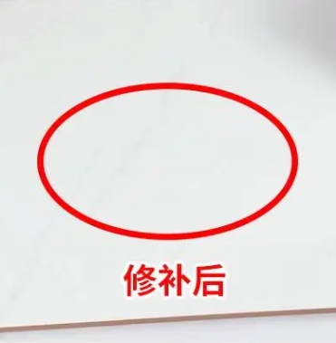 朔城瓷砖空鼓维修公司分享下板材基层，未采取柔性过渡措施的影响。在瓷砖铺贴工程中，如果采用的是板材基层（如石膏板、木工板等非刚性基层），而未采取柔性过渡措施，